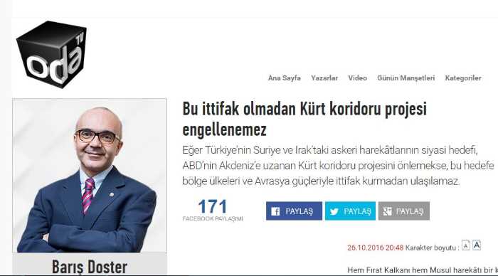 Без этого союза невозможно помешать проекту курдского коридора