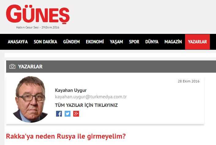 Почему бы нам не войти в Ракку вместе с Россией?