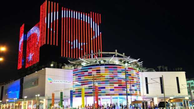 Торговый центр в Анталии может перейти государству