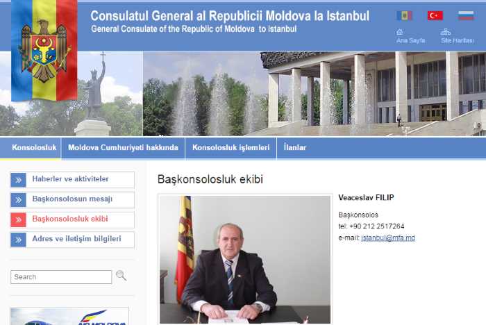 Генконсул Молдовы задержан за взяточничество