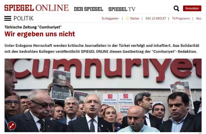 Мы не сдадимся