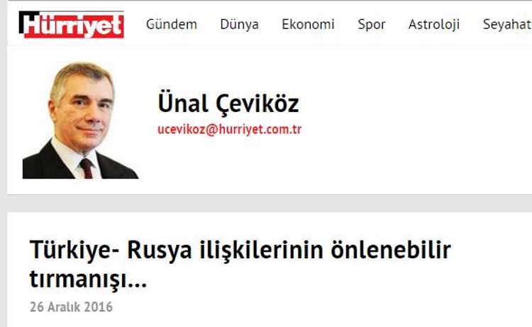 Подъем российско-турецких отношений, которого могло не быть…