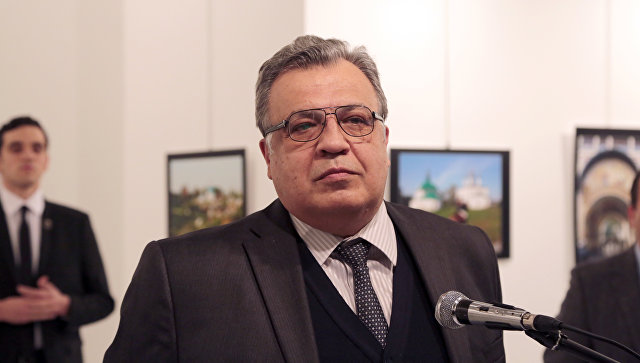 Посол РФ Андрей Карлов застрелен в Анкаре