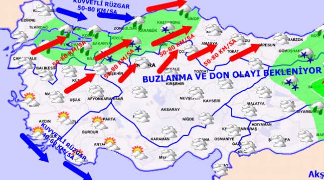 Стамбул и Анкару ночью ждет ураганный ветер