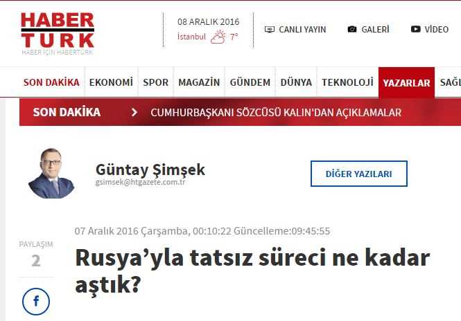 Насколько мы преодолели неприятный процесс с Россией?