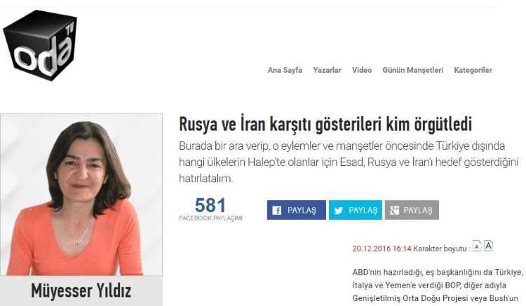 Кто организовал демонстрации против России и Ирана