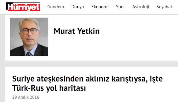 Российско-турецкая дорожная карта по Сирии