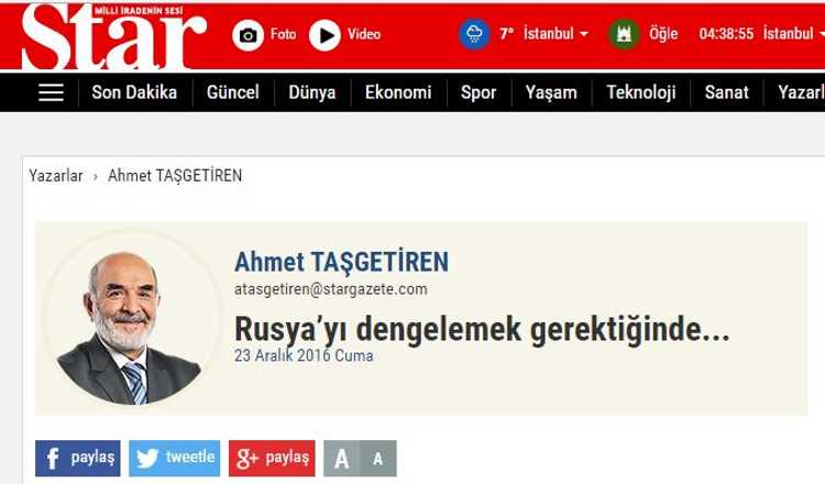 Когда понадобится уравновесить Россию…