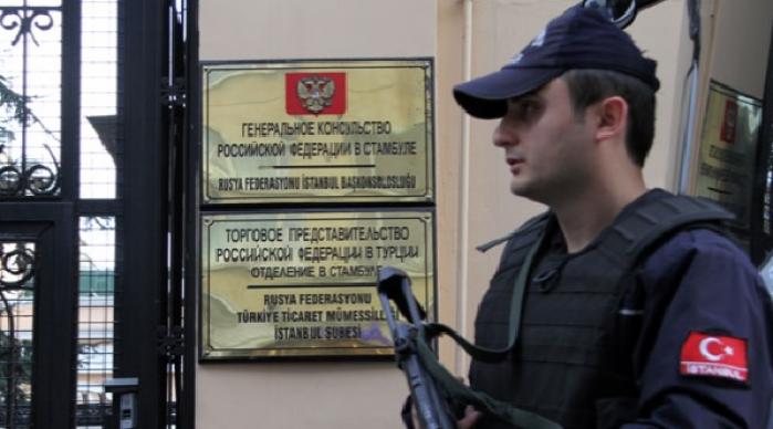 Генконсульство РФ в Стамбуле взято под охрану