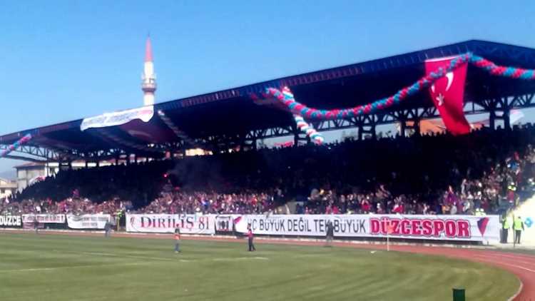 Победный гол с 80 метров в 3-й лиге Турции