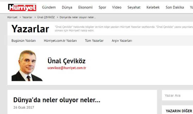 Что происходит в мире