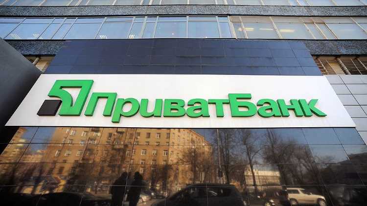 Украинский «ПриватБанк» возглавил «легендарный» турок-банкир