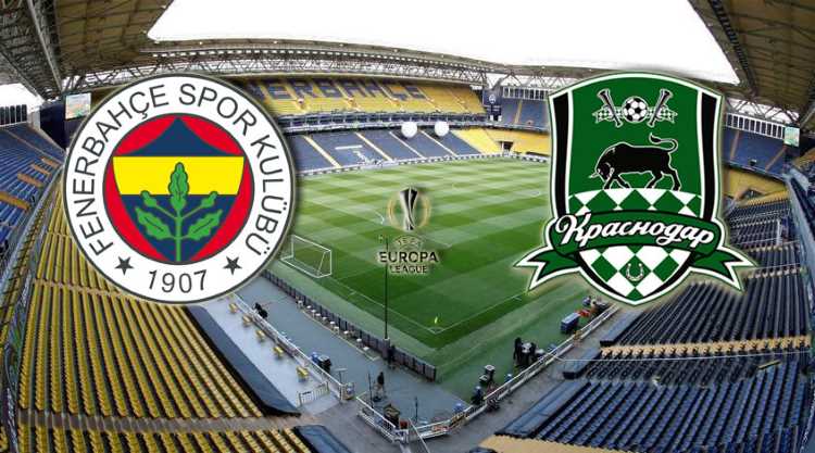 Фенербахче покидает Лигу Европы