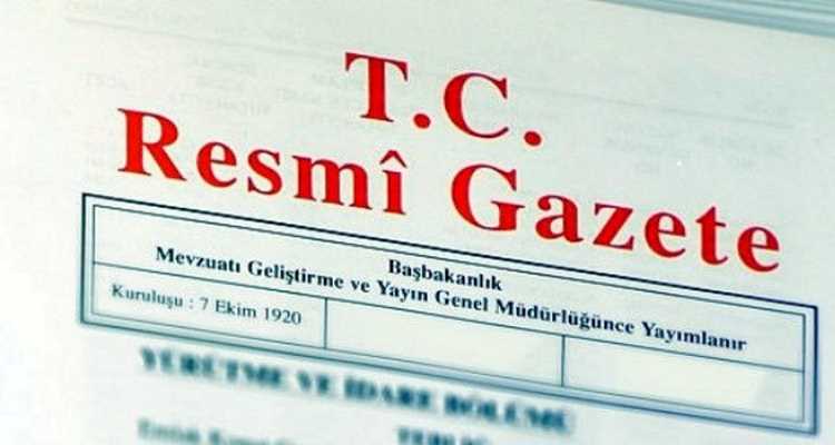 Одно из министерств Турции сменило название