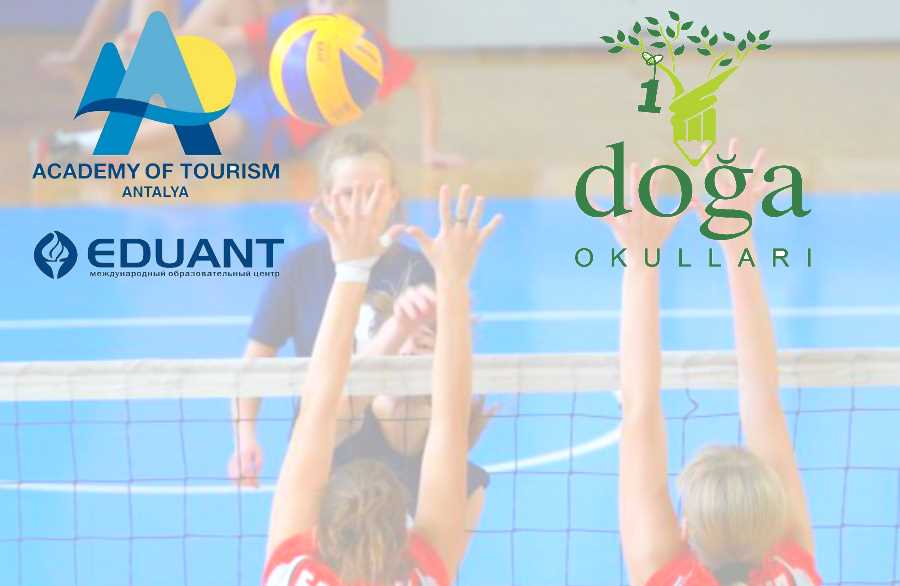 Русско-турецкий волейбольный матч в преддверии 8 марта