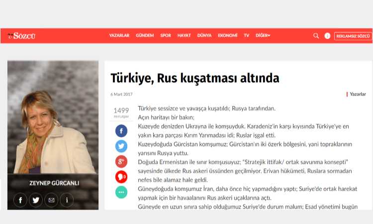 Турция окружена Россией