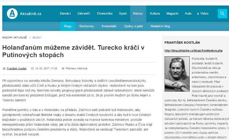 Мы можем только позавидовать голландцам