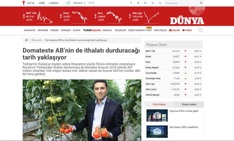 Приближается тот день, когда и ЕС прекратит импорт помидоров