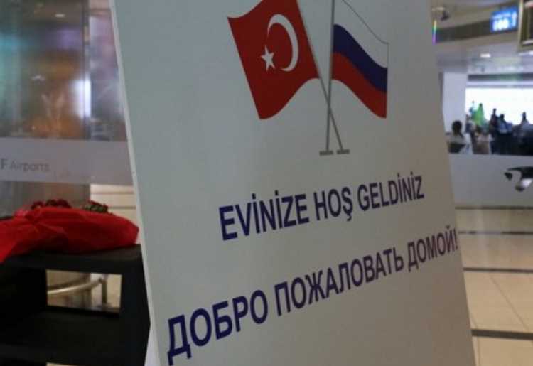 Россияне почти перестали видеть в Турции врага