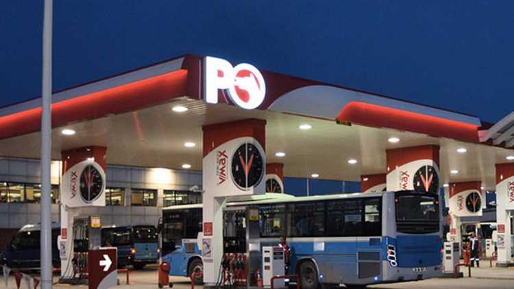 OMV Group продает сеть АЗС Petrol Ofisi