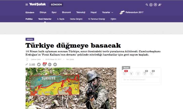 Турция начнет новую операцию