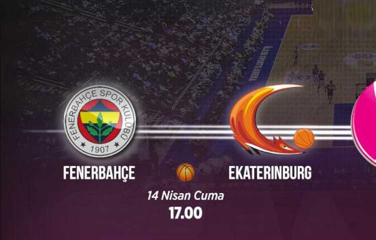 Стамбульские «Канарейки» против екатеринбургских «Лисиц»