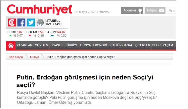Почему для встречи с Эрдоганом Путин выбрал Сочи?