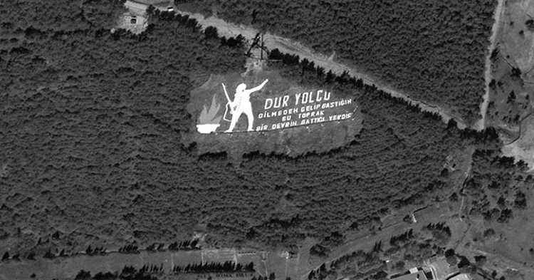 Спутник Göktürk-1 проходит тестовый режим