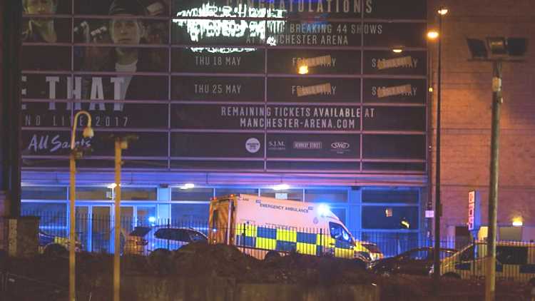 Турция разделяет боль Великобритании