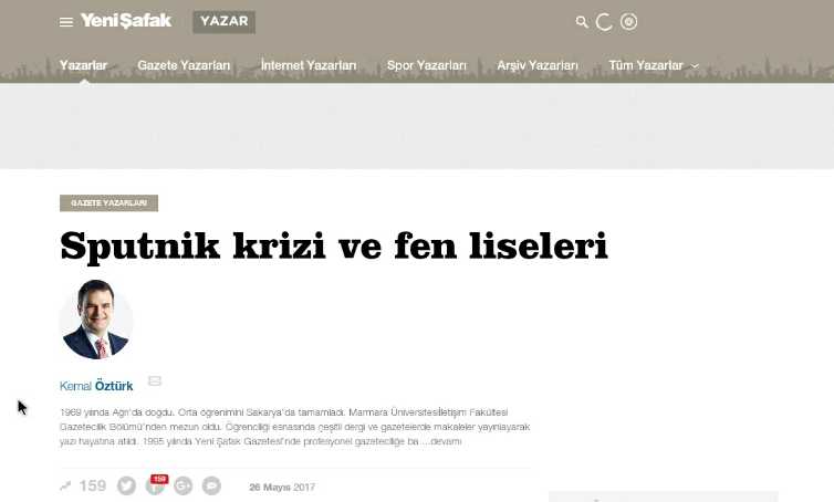 Спутниковый кризис и научные школы