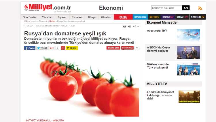 Россия зажгла зеленый свет турецким помидорам