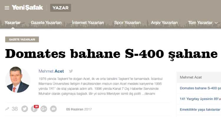 С-400 под прикрытием помидоров