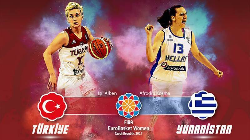 Женская сборная Турции сегодня сыграет с Грецией