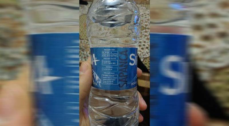 Турецкие школьники в восторге от этой бутылки