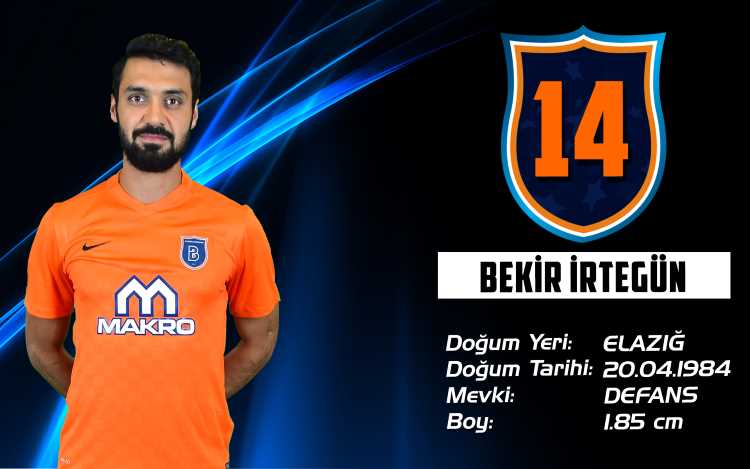 У игрока «Башакшехира» изъяли паспорт за связи с FETÖ