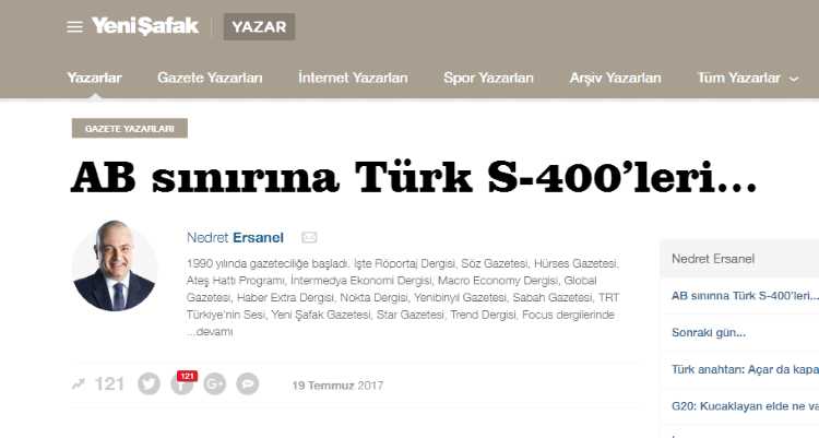 Турецкие С-400 на границе с ЕС…