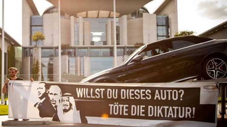 Акция в Берлине вызвала гнев турецкого МИД