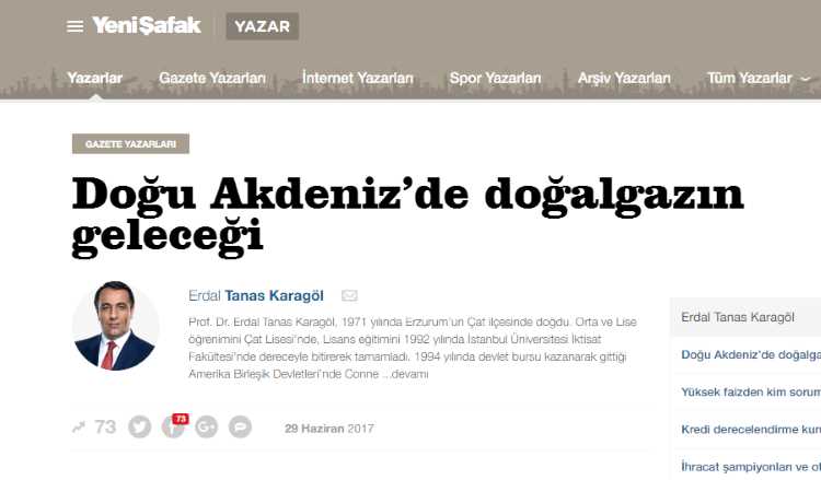 Будущее природного газа в Восточном Средиземноморье