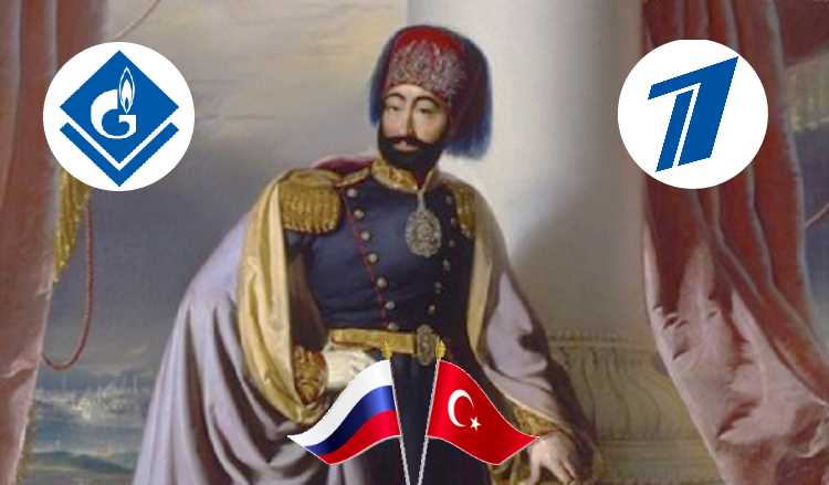 Сериал «Султан моего сердца» обещает покорить зрителей