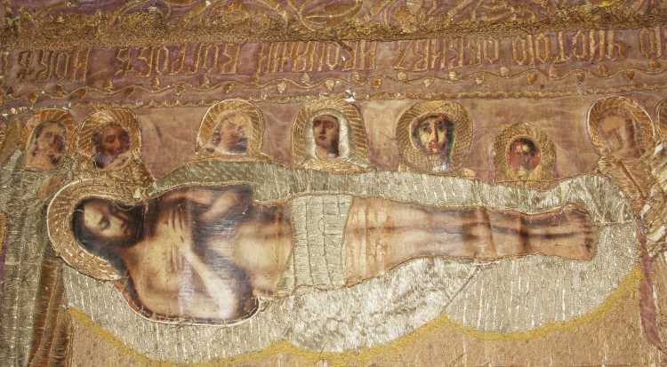 1000-летнее полотно пытались продать за €3 млн в Адане