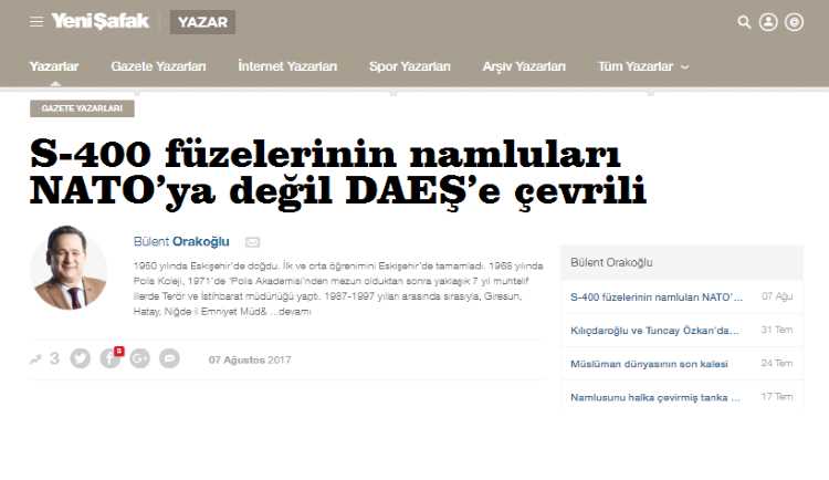Ракеты С-400 будут направлены не на НАТО, а на ИГИЛ