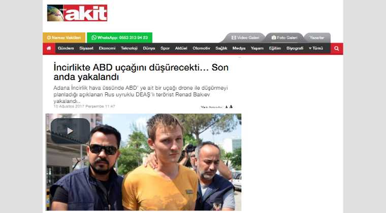 Собирался сбить американский самолет …