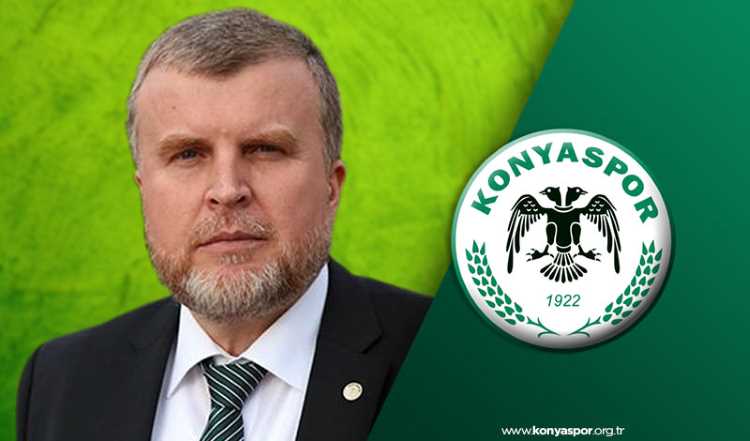 Президент футбольного клуба «Коньяспор» был задержан
