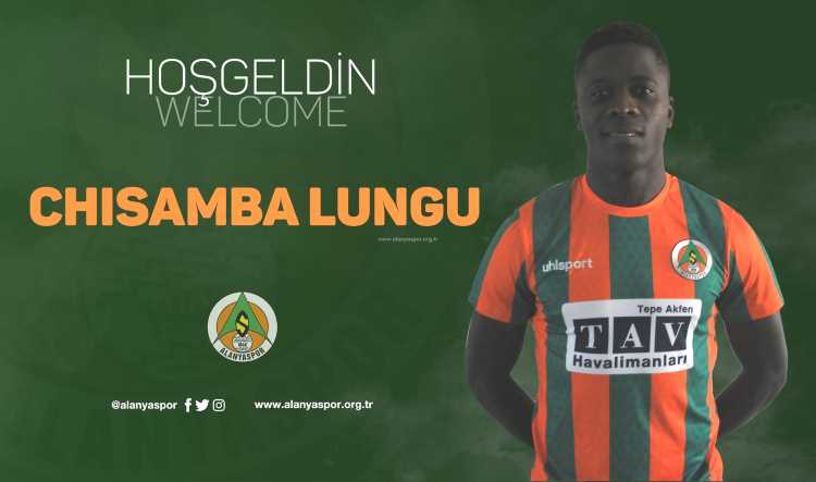 Лунгу меняет «Урал» на «Аланьяспор»