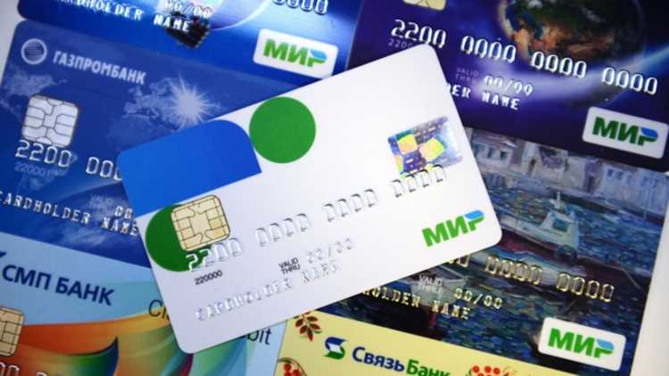 Банковские карты «МИР» могут прийти в Турцию