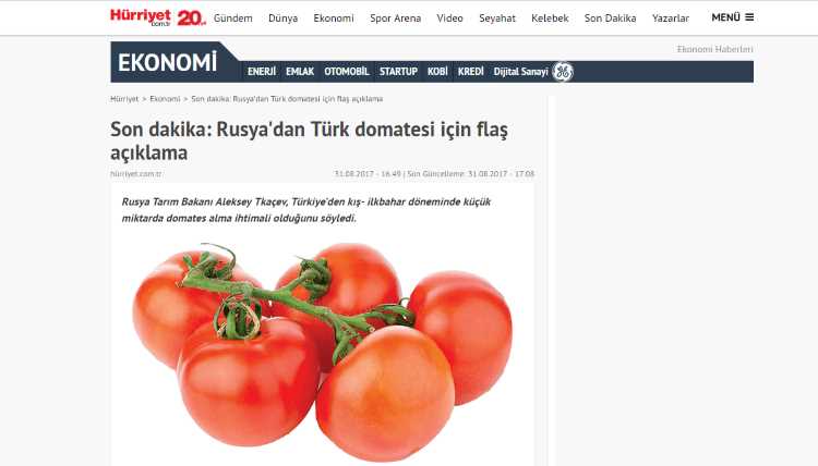 Важное заявление России о турецких помидорах