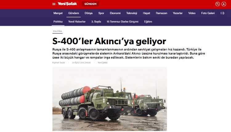 С-400 придут на базу Акынджи