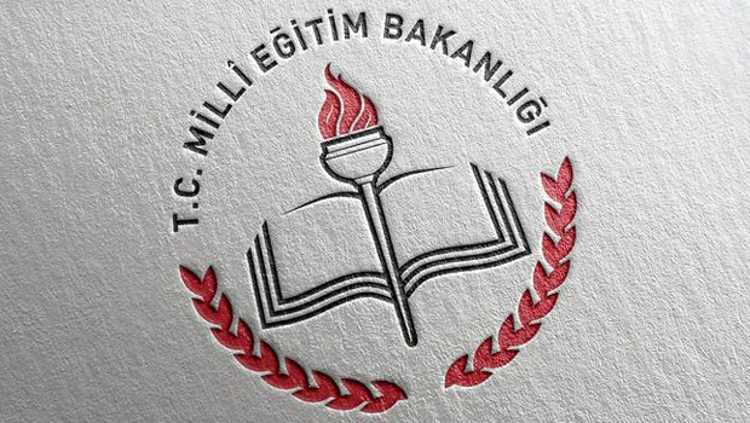 Учебный год в школах Турции начнется 31 августа