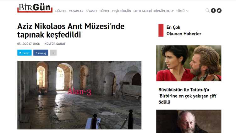 В музее Святого Николая обнаружена усыпальница