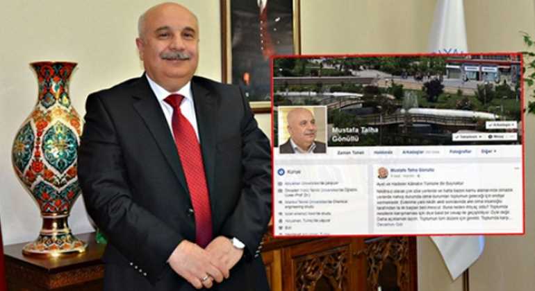 Ректора обвинили в излишней религиозности